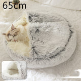 2-in-1 Plush Pet Bed – Warm Round Bed for Cats & Dogs