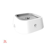 1.5L Floating Pet Water Bowl – Anti-Overflow Slow Feeder for Cats & Dogs