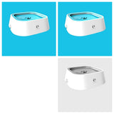 1.5L Floating Pet Water Bowl – Anti-Overflow Slow Feeder for Cats & Dogs