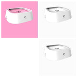 1.5L Floating Pet Water Bowl – Anti-Overflow Slow Feeder for Cats & Dogs