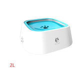 1.5L Floating Pet Water Bowl – Anti-Overflow Slow Feeder for Cats & Dogs