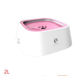 1.5L Floating Pet Water Bowl – Anti-Overflow Slow Feeder for Cats & Dogs
