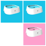 1.5L Floating Pet Water Bowl – Anti-Overflow Slow Feeder for Cats & Dogs